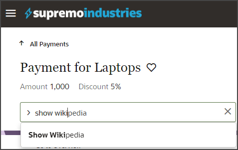 このスクリーンショットは、新しいマッシュアップ・スマート処理を示しています。