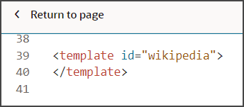 このスクリーンショットは、マッシュアップのテンプレート・タグを示しています。
