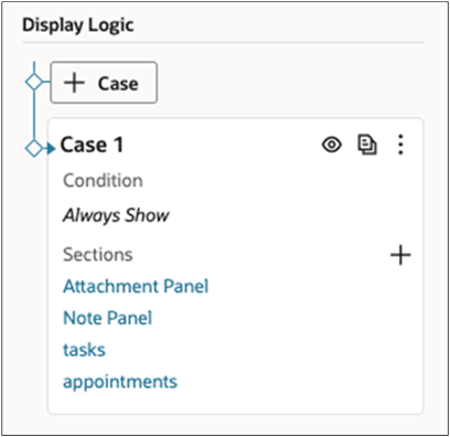セクションが示されている「プロパティ」ペインの表示ロジック