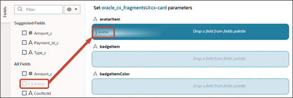 このスクリーンショットは、パネル・レイアウトのスロットにフィールドをドラッグする方法を示しています。