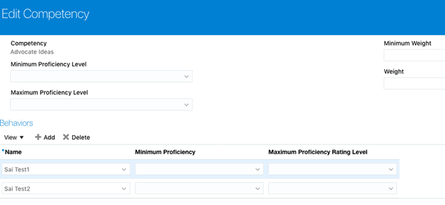 個々のコンピテンシの特定の行動の構成
