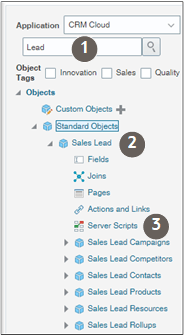 テキストで説明されている要素を識別するコールアウトを含む「オブジェクト・トリガーの作成」ページ。