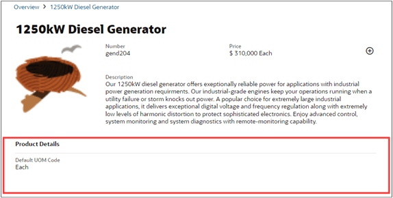 「製品詳細」リージョン