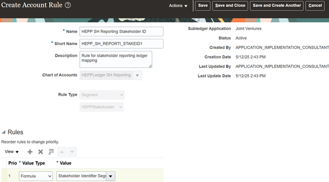 この図は、HEPP SHレポート利害関係者IDという名前の勘定科目ルールの例を示しています。詳細は前後のテキストを参照してください。