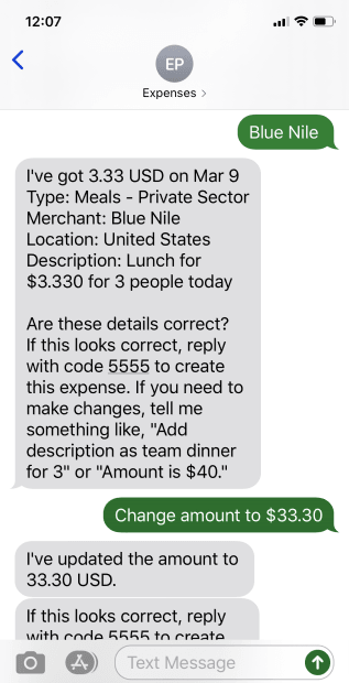 セキュリティ・コードを入力する前に経費を変更する方法のサンプル・スクリーンショットを次に示します。