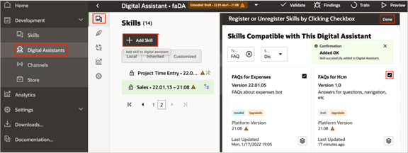 カスタム・スキルを追加