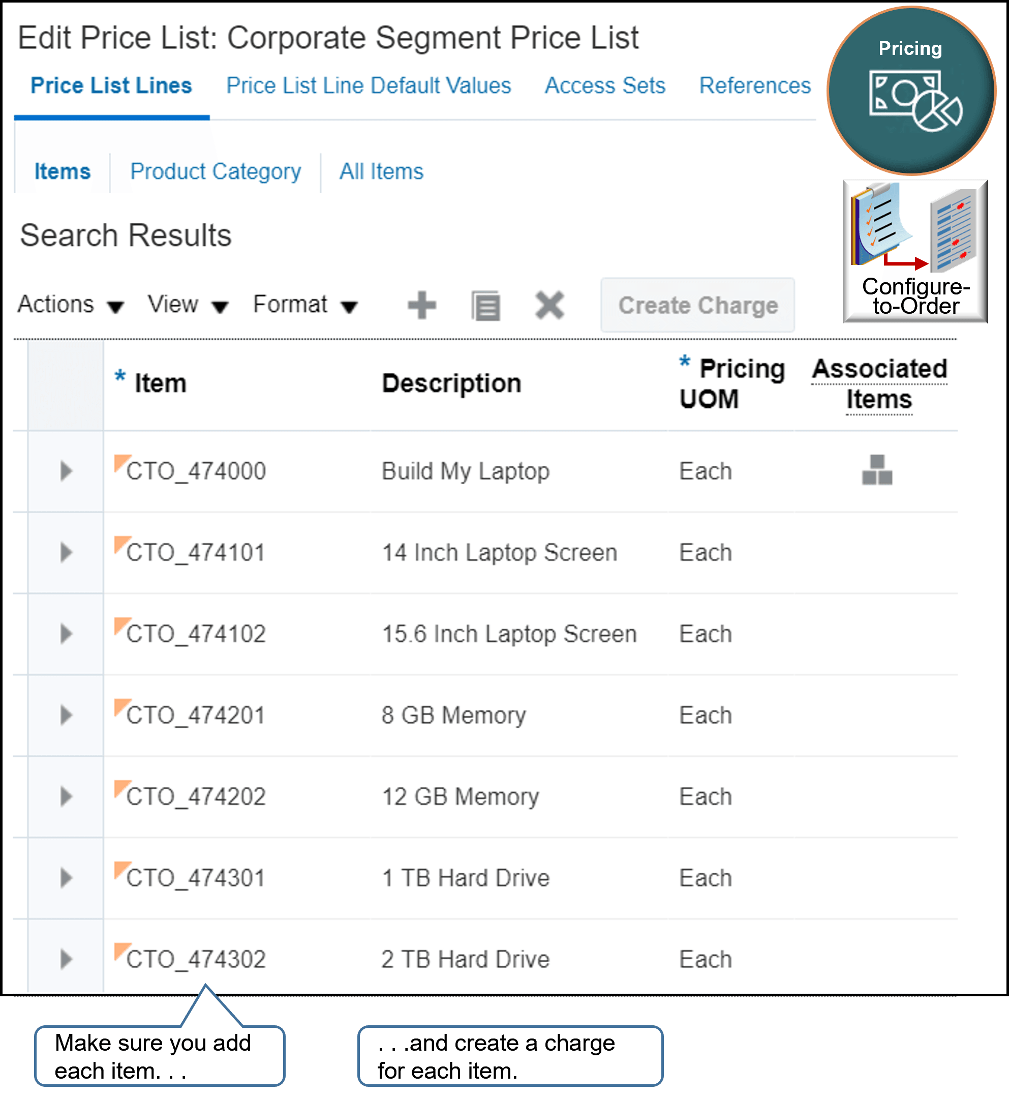 設定は次のようになります