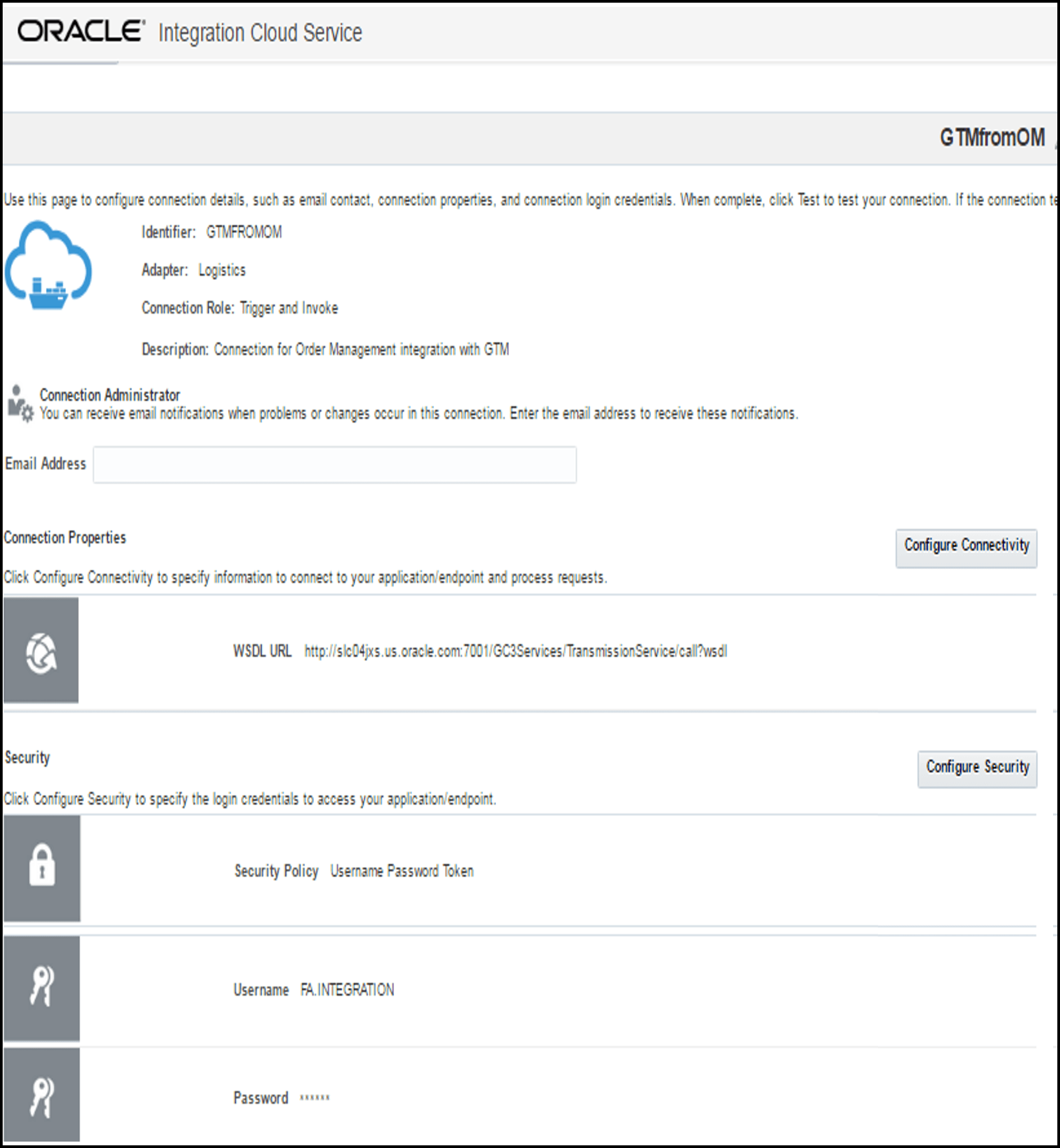 接続ページの画面印刷