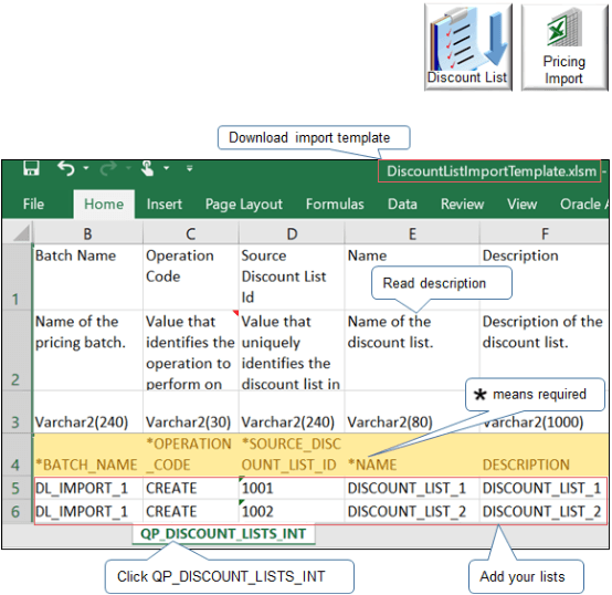 割引リストの追加