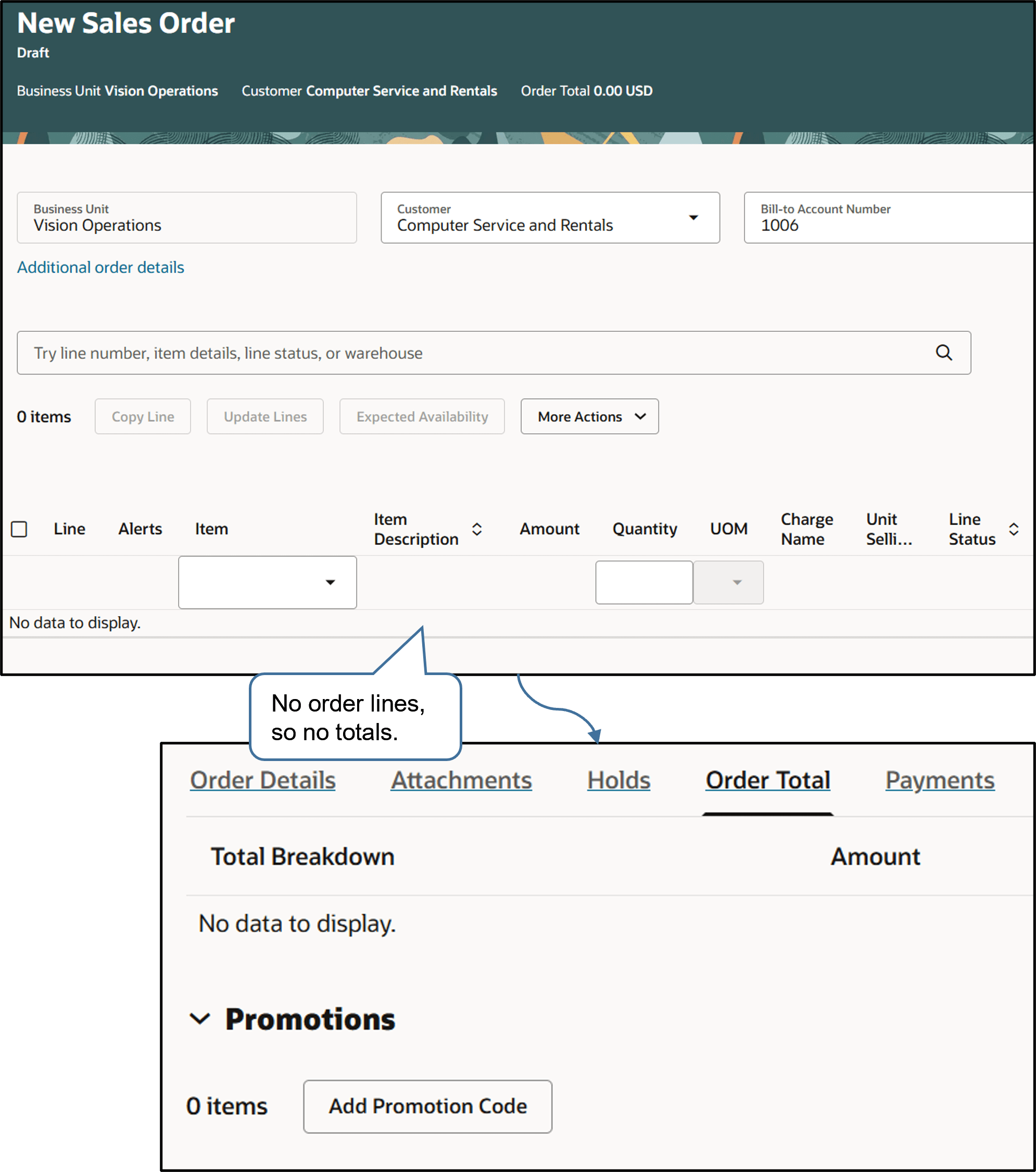 オーダー明細を追加していないため、合計はゼロです。