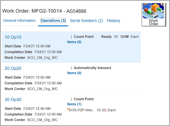 「作業オーダー」ページを確認します。