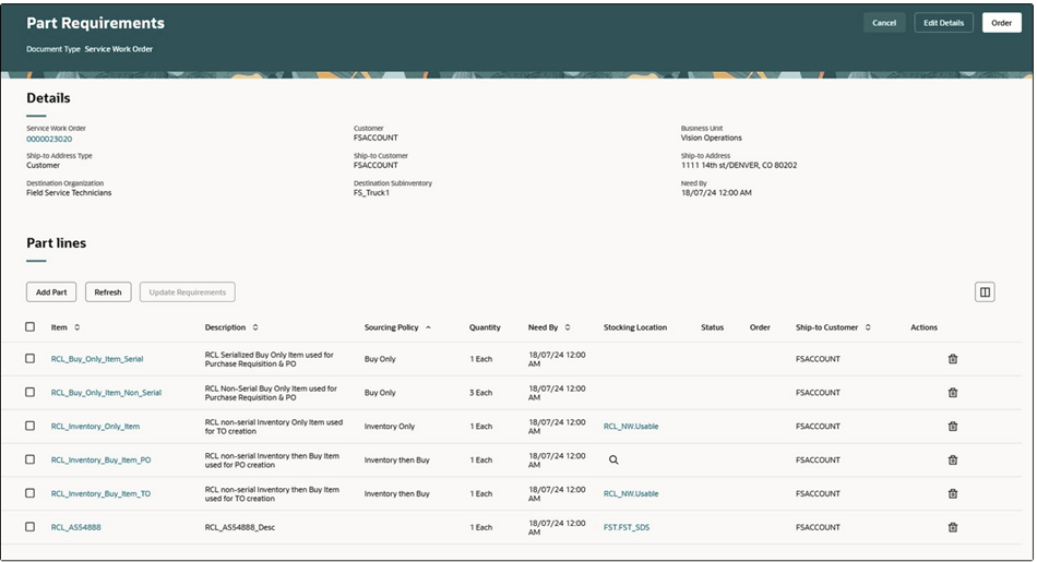 部品要件拡大鏡アイコン