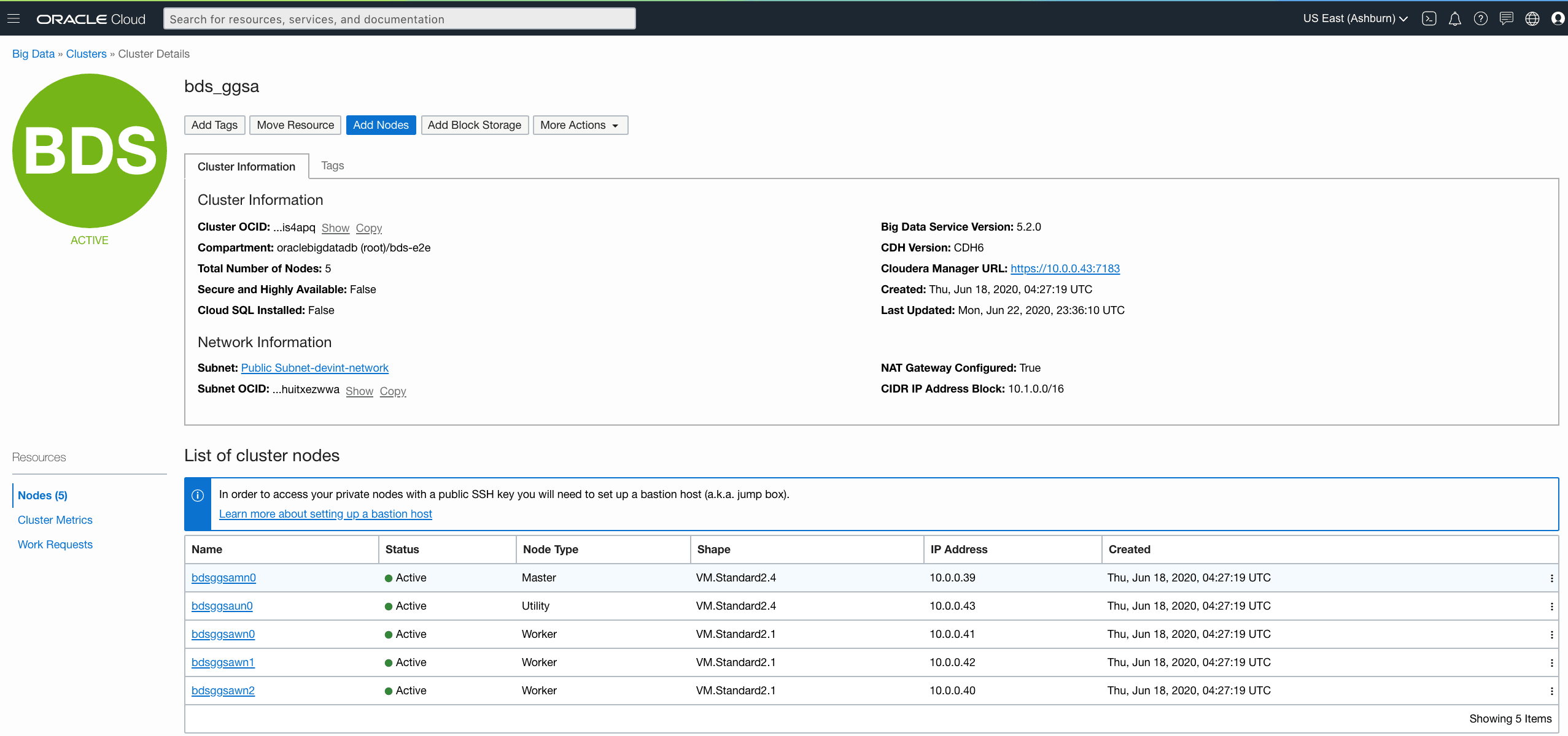 Cloudera Manager - BDSノードのFQDV Cloudera Manager - BDSノードのFQDV
