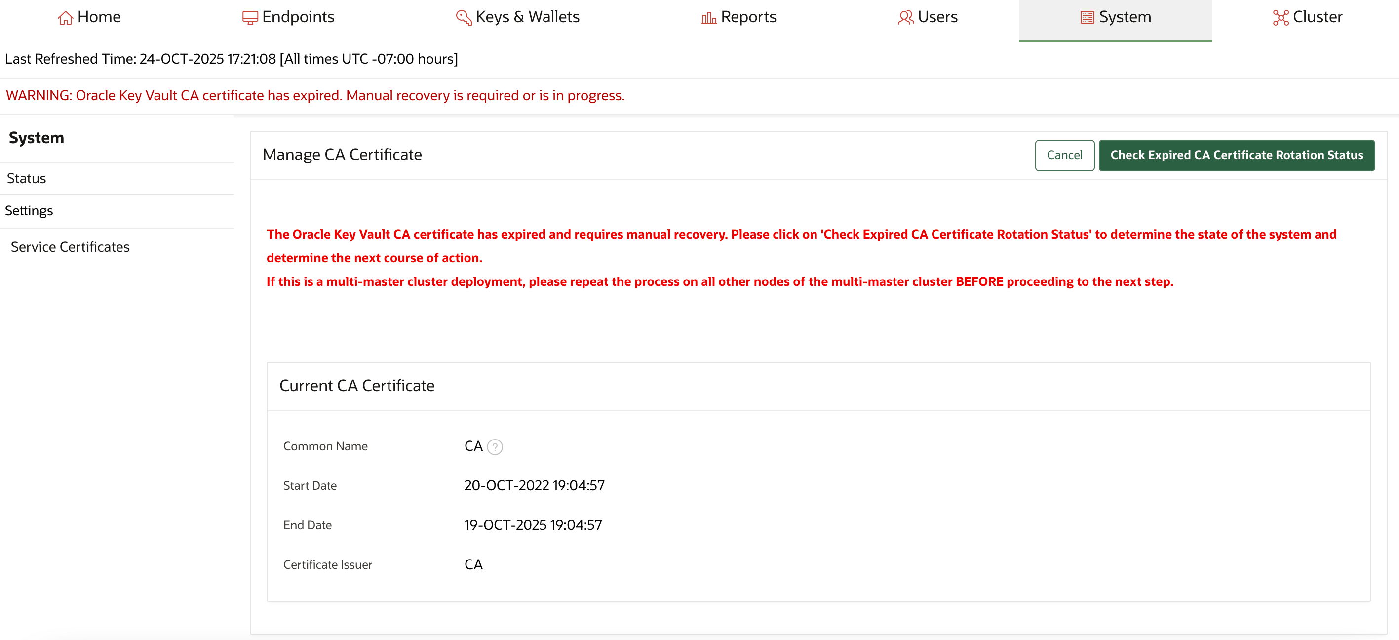 21.5_check_expired_ca_certificate_rotation_status.pngの説明が続きます