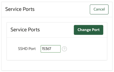 2110_service_ports_standalone_system.pngの説明が続きます