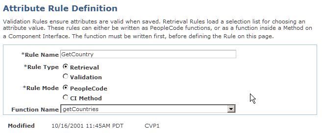 Attribute Rule Definition page