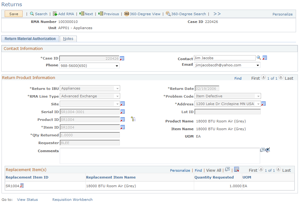 Return Material Authorization page