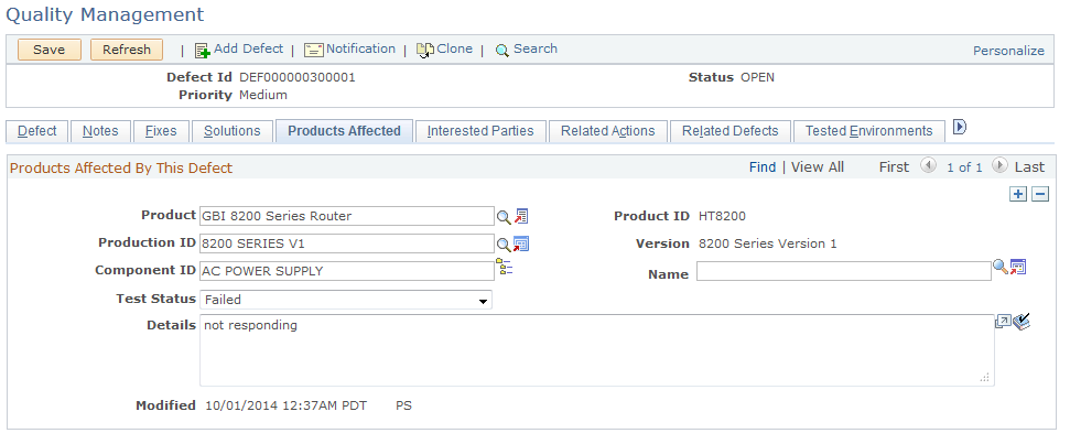 Quality Management - Products Affected page