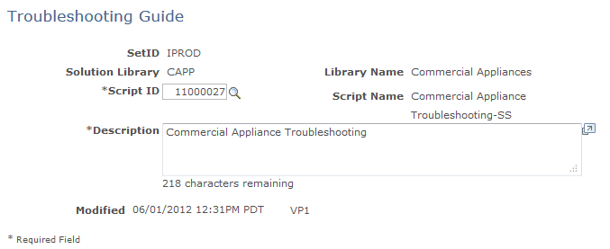 Troubleshooting Guide page