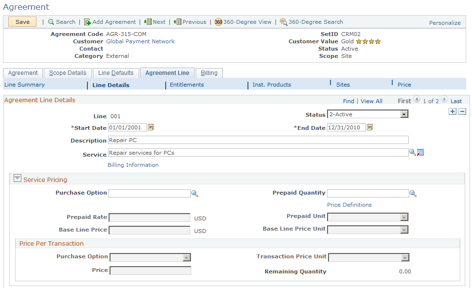 Agreement Line - Line Details page (1 of 3)