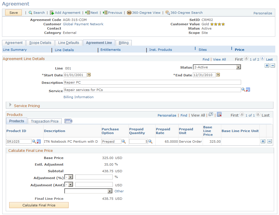 Agreement Line - Price Information page