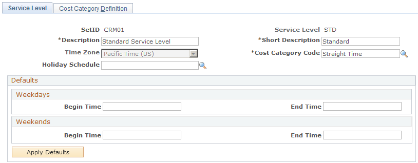 Service Level page (1 of 2)