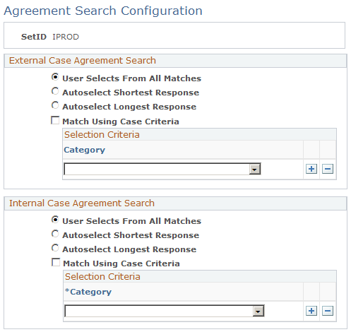 Agreement Search Configuration page (1 of 2)