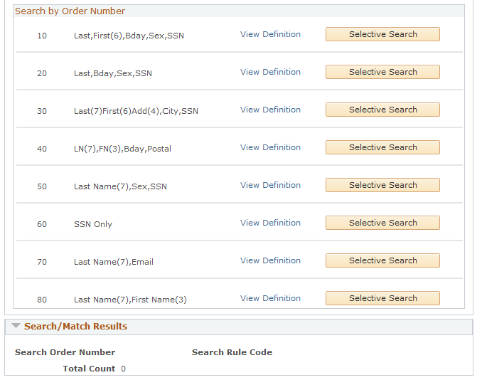 Search/Match Test Harness page - (2 of 2)