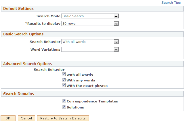 Email Workspace User Preferences page (2 of 2)