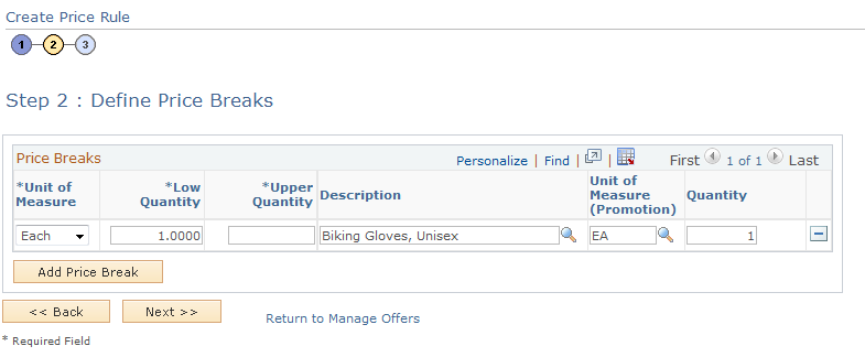 Create Price Rule - Define Price Breaks page