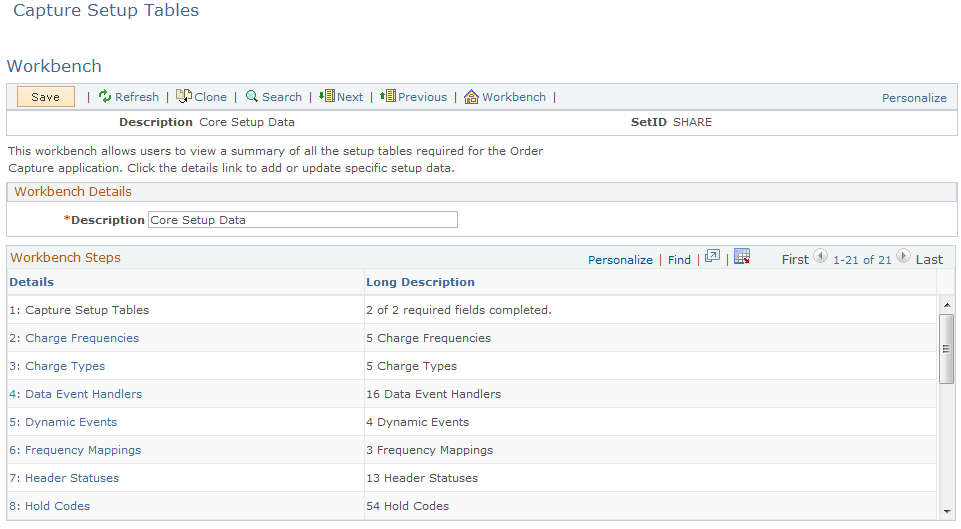 Capture Setup Tables Workbench page