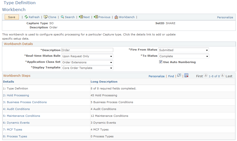 Type Definition Workbench page