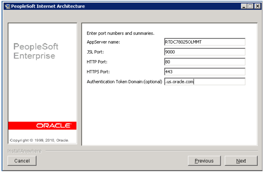 PeopleSoft Internet Architecture - Authentication Token Domain page