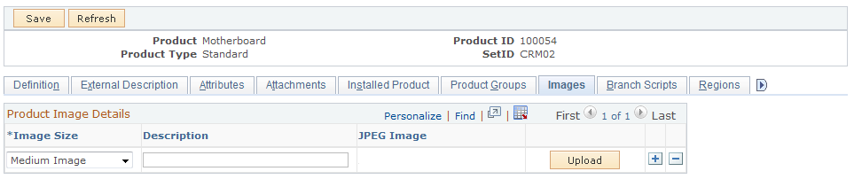 Product Definition - Images page