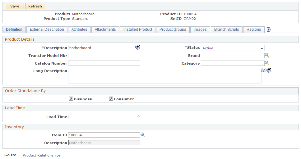 Product Definition - Definition page