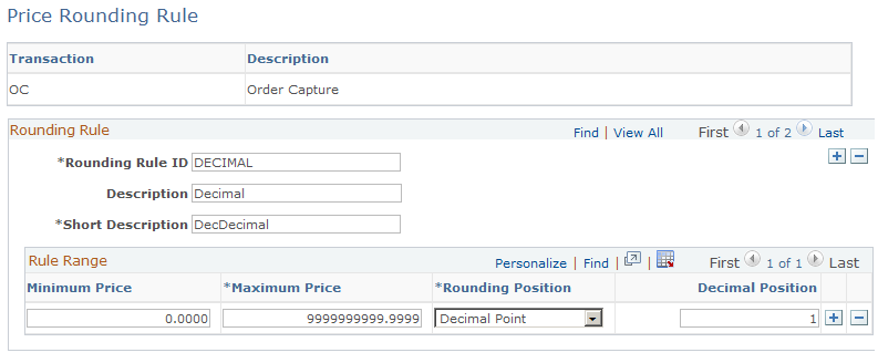 Price Rounding Rule page