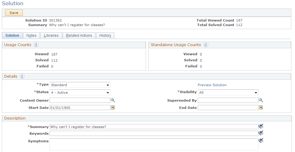 Solution page (1 of 2)