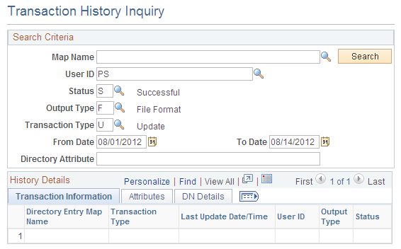 Transaction History Inquiry page