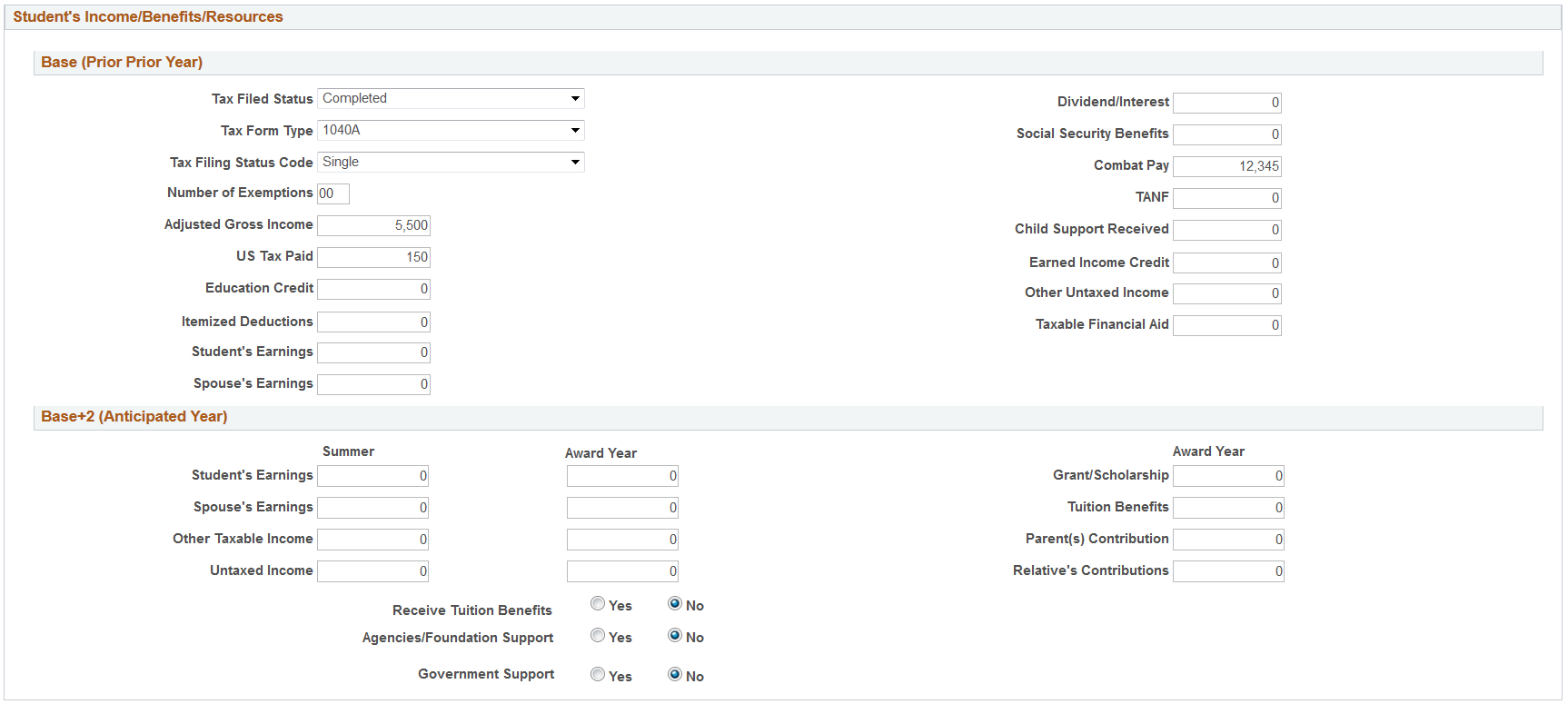 Maintain Institutional Application, Student Data tab (page 2 of 3)