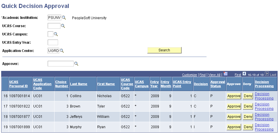 UCAS (Universities and Colleges Admissions Service) Quick Decision Approval page