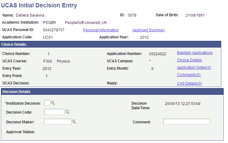 UCAS (Universities and Colleges Admissions Service) Initial Decision Entry page