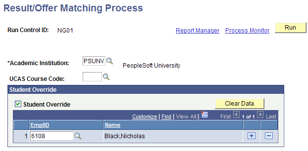 Result/Offer Matching Process page
