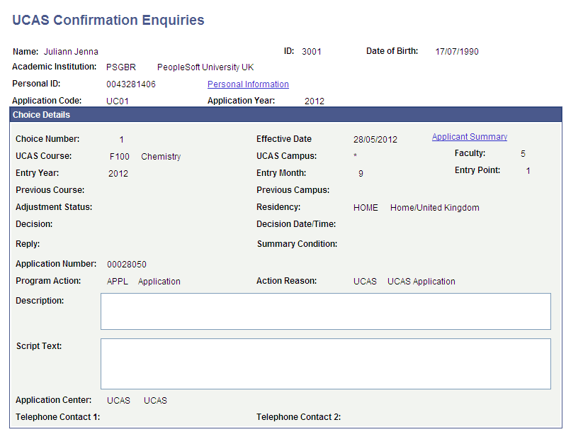 UCAS (Universities and Colleges Admissions Service) Confirmation Enquiries page (1 of 2)