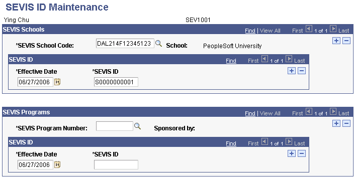 SEVIS (Student and Exchange Visitor Information System) ID Maintenance page