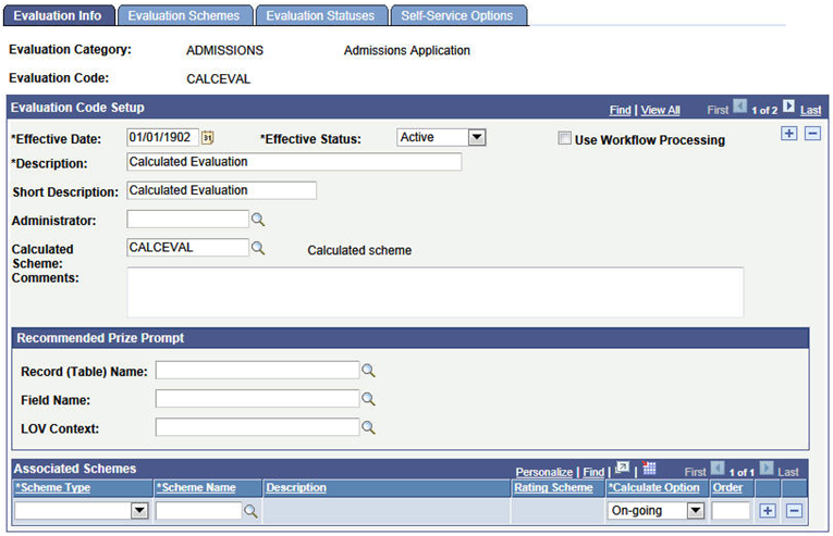 Evaluation Info page: Rules Engine integration example
