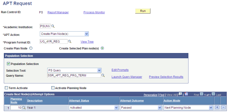 APT (Academic Progress Tracker) Request page