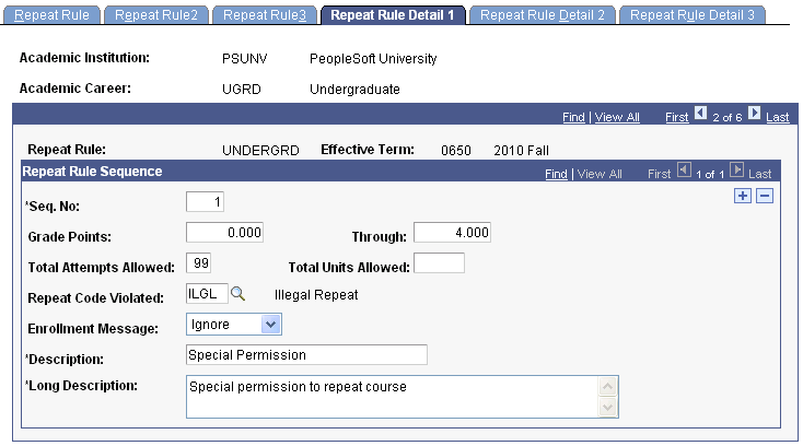 Repeat Rule Detail 1 page
