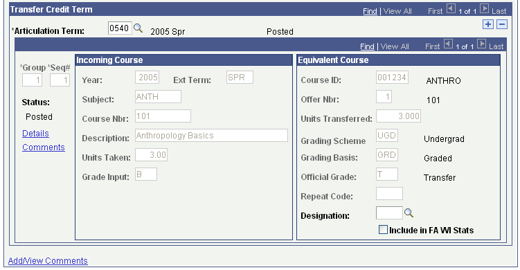 Transfer Course Entry page (2 of 2)