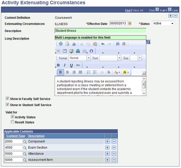 Activity Extenuating Circumstances page