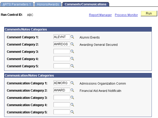 Comments/Communications page